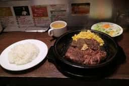 いきなりステーキ イオンモール旭川西店