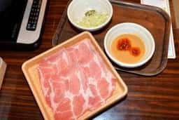 しゃぶ葉 雀宮店