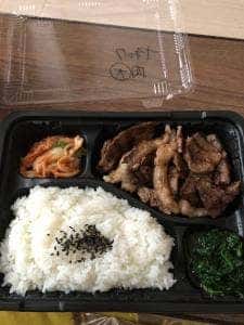 ヤキニクマニア。