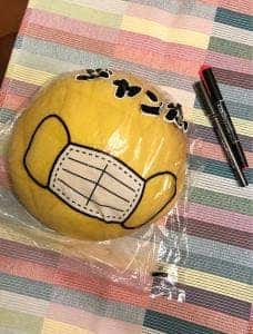 1・2・3CLUB HOUSE もっと川崎店