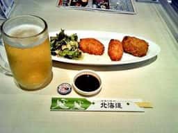 北海の味覚 北海道 天王寺mio店