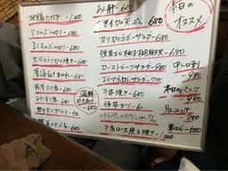わらしべ