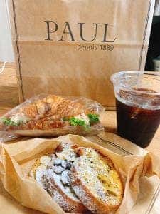 PAUL 六本木一丁目店