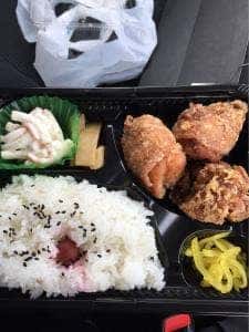 とり多津 磐田店