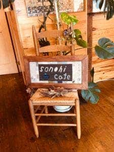 ソノ日カフェ