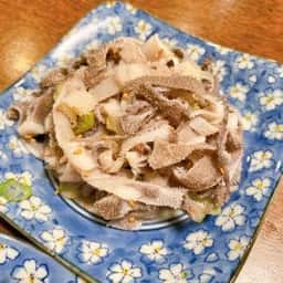 味韓
