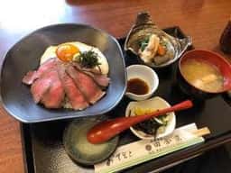 田舎家
