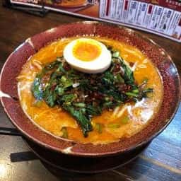 大吟醸味噌らーめん 丸高屋総本店