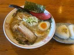 大和