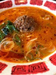 バーミヤン 南生田店