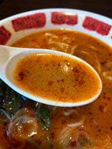 バーミヤン 南生田店