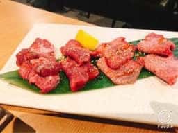 熟成焼肉 にくまにあ