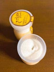 ガトーシェフ三昧堂 大堀店