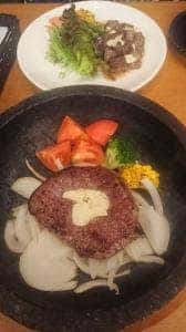 焼肉・ステーキ 岩井