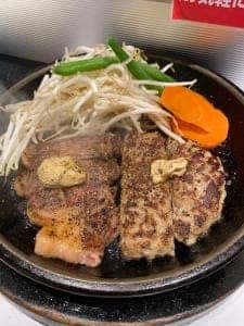 ペッパーランチ 横浜天理ビル店