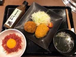 焼肉 腰塚 白金台店