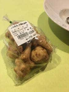 フレンチ食堂 pot・au・feu