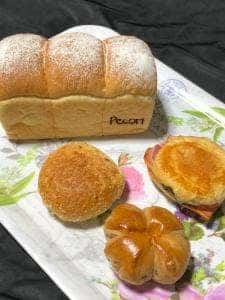Pecori