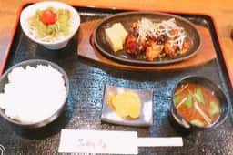 旨いもん料理 みのいち