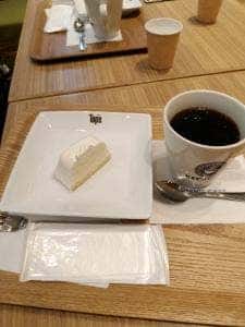 Top’s KEY'S CAFÉ アピタテラス横浜綱島店