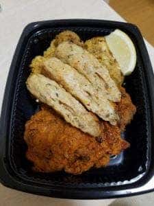 ソーラスパイス・デリ