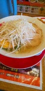 らーめん専門店 ゆめや