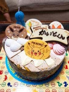 サーティワンアイスクリーム アリオ亀有店