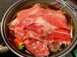 展望露天の湯 有馬館
