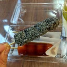 新倉屋 花園本店