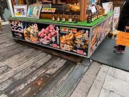 タケダのザンギ