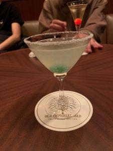 オールドインペリアルバー