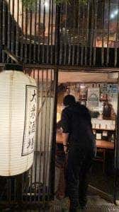 九州料理 流