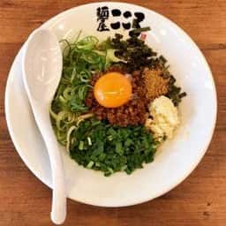麺屋こころ 長野店