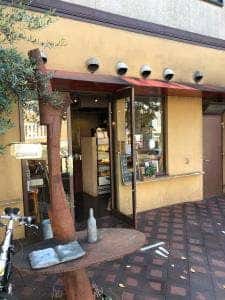 Bon Vivant 青葉台店
