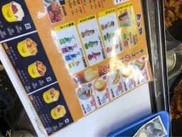 33トッポキチーズハットグ