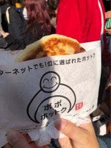 POPOホットク