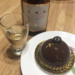 PATISSERIE CHOCOLATERIE ONO