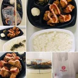 ほっともっと 調布下石原店