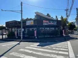 Steak Center 昭和町西条店