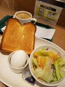PRONTO アトレ川崎店