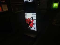 旧バラ荘