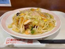 リンガーハット マークイズみなとみらい店