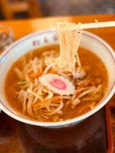 松美家