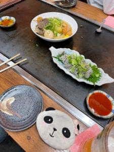 銭座庵