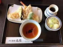元禄