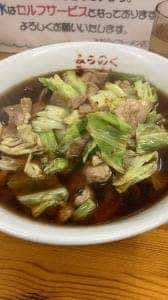みちのくラーメン