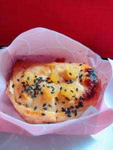 RINGO ウィングキッチン京急川崎店