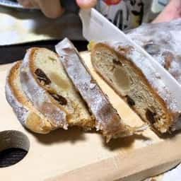アンデルセン 伊勢丹新宿本店