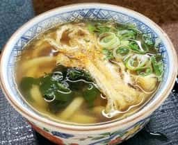 七福
