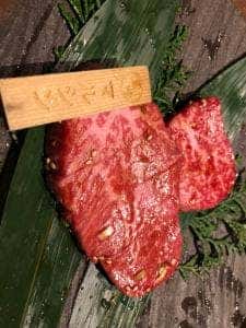 馬喰一代 県庁東店